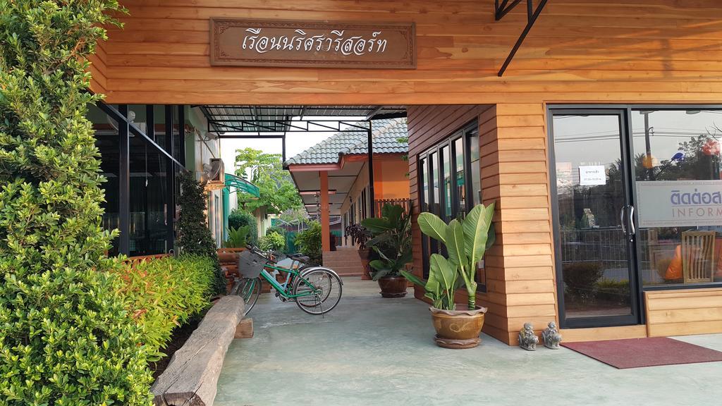 Ruen Narisra Resort Sukhothai Luaran gambar
