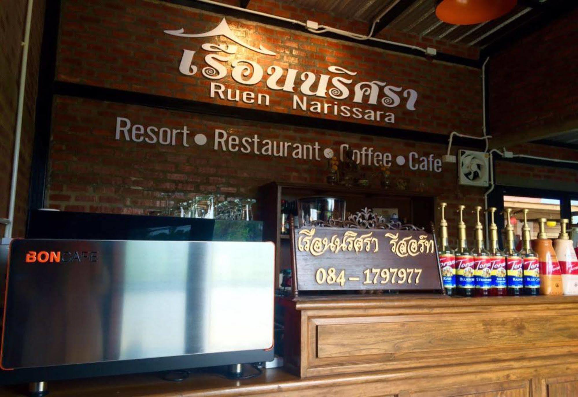 Ruen Narisra Resort Sukhothai Luaran gambar