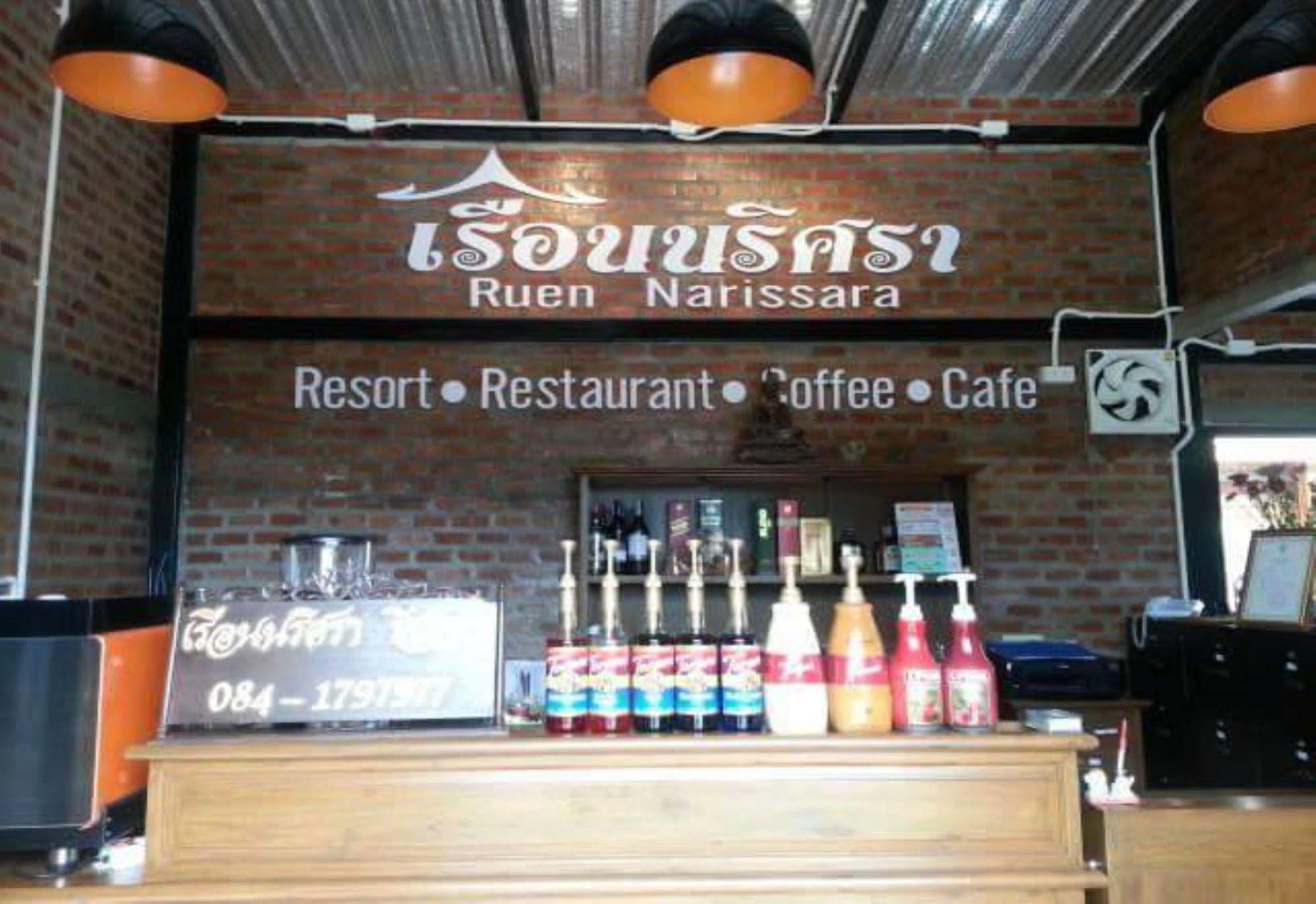 Ruen Narisra Resort Sukhothai Luaran gambar