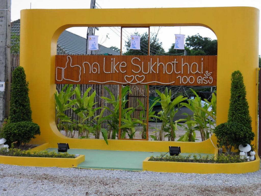 Ruen Narisra Resort Sukhothai Luaran gambar